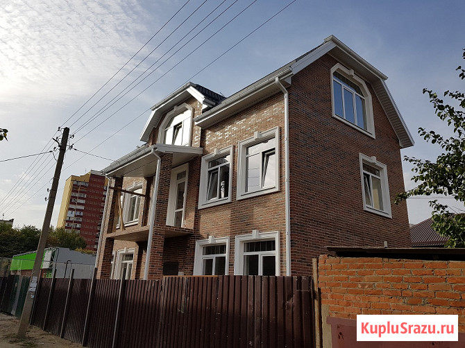 Коммерция в центре Краснодара Краснодар - изображение 1