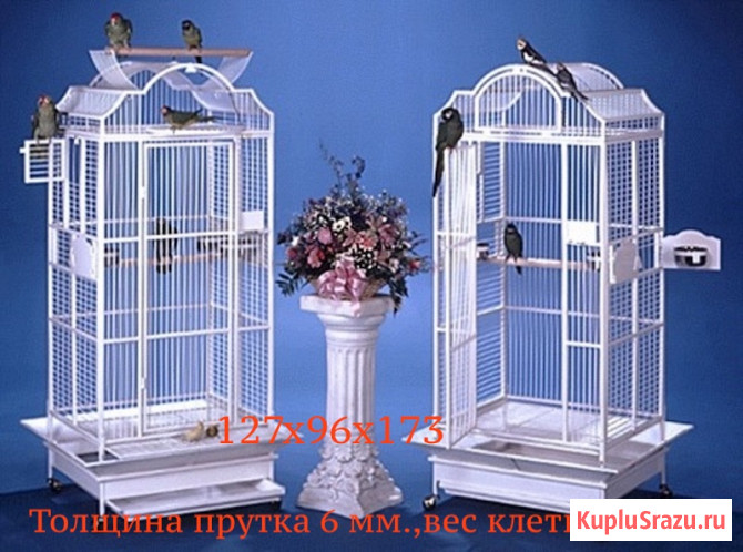 Клетки для попугаев - производство Австрия, Чехия Москва - изображение 3