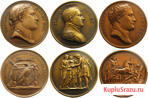 Настольные медали памяти Наполеона Москва - изображение 1