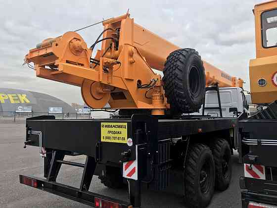 Автокран Ивановец КС-45717-2Р AIR Москва