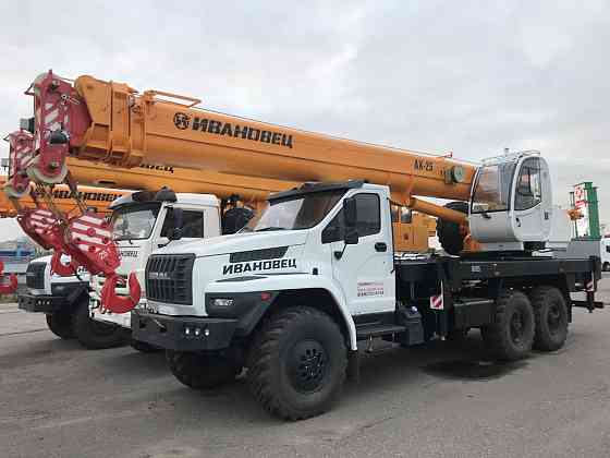 Автокран Ивановец КС-45717-2Р AIR Москва