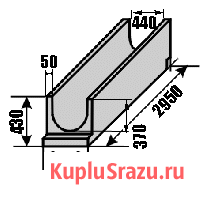 Водоотводные лотки Л300 (2950*540*430) по серии 3.006.1-2 Москва - изображение 4