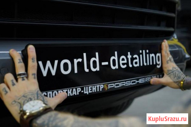 Химчистка автомобиля в Москве в студии World Detailing Москва - изображение 3