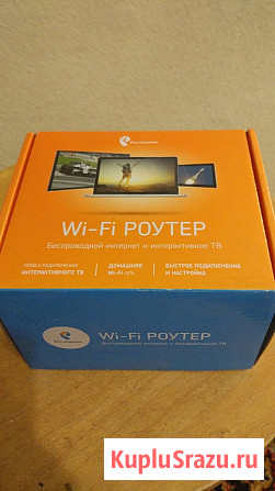 Роутер ростелеком sagemcom f@st 1744 v4 Краснодар - изображение 2