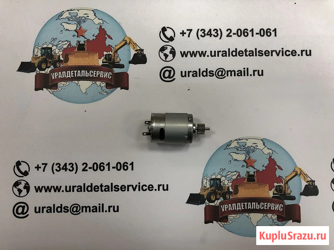 Акселератор LRS-385S (24V) для CAT 320, Caterpillar 320 Екатеринбург - изображение 3