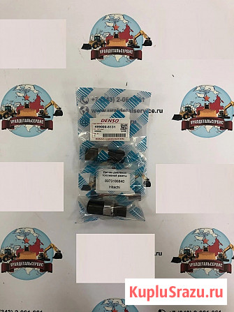 Датчик дроссельной заслонки Hitachi 4614912 Екатеринбург - изображение 1