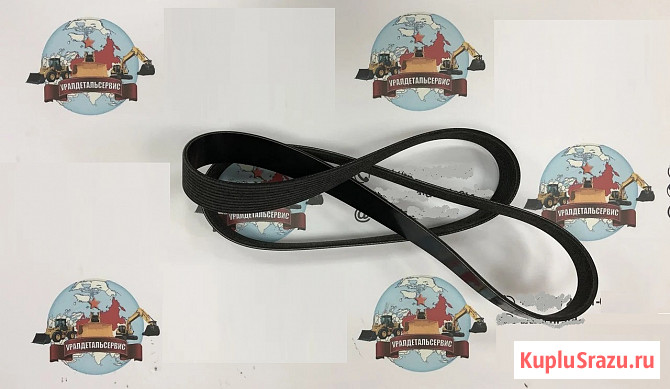 Ремень генератора для Volvo 21620132 Екатеринбург - изображение 1