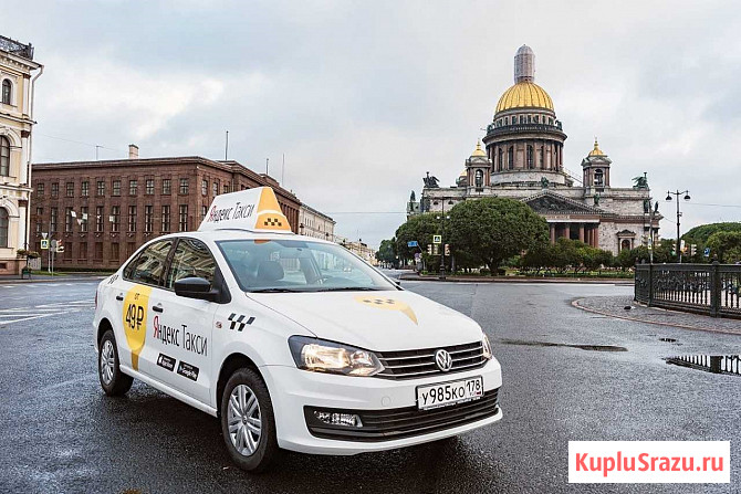 Требуются водители такси на личном авто Санкт-Петербург - изображение 1