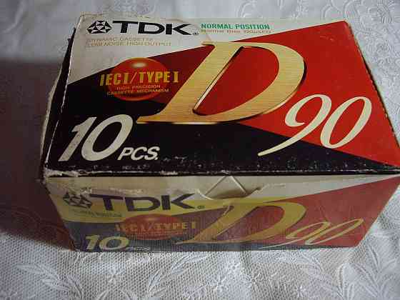 Аудиокассеты TDK Производство Япония Челябинск