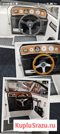 Продам новый катера Yamaha G18 2023 года Екатеринбург - изображение 3