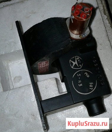 Магнетрон МИ 507 Белгород - изображение 1