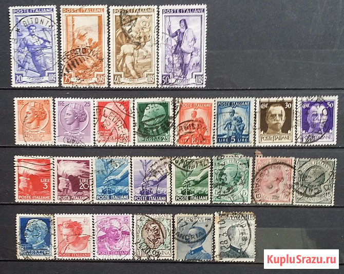 Почтовые марки стран мира Серпухов - изображение 1