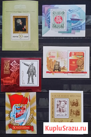 Почтовые марки блоки, сцепки Серпухов - изображение 2