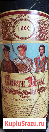 Бутылка вина "Королевский Двор" 1992 года для коллекции Москва - изображение 2