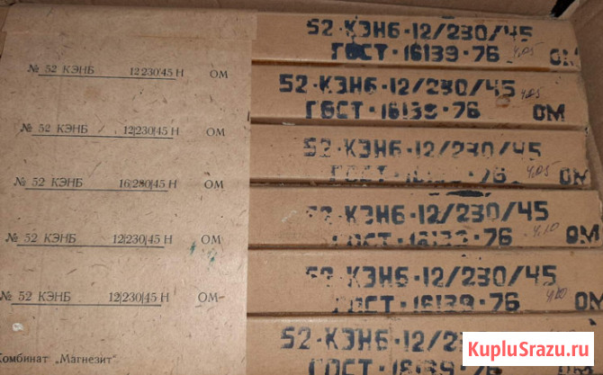 Карбидкремниевый нагреватель КЭНБ Белгород - изображение 1