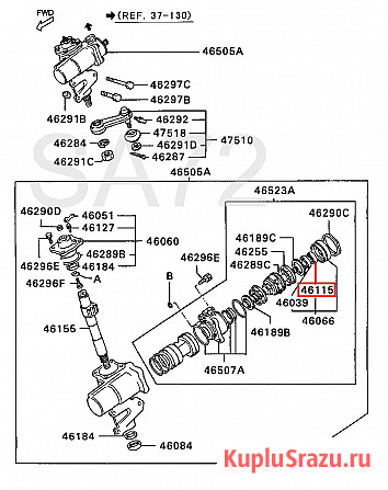 MB553349 Сальник механизма рулевого Mitsubishi Москва - изображение 3