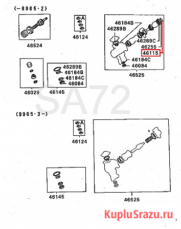 MB553349 Сальник механизма рулевого Mitsubishi Москва - изображение 4