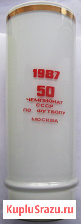 Памятная ваза "Спартака" о чемпионате по футболу в 1987 году Москва - изображение 2