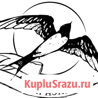 Детские КПБ от Ивановского производителя Иваново - изображение 1