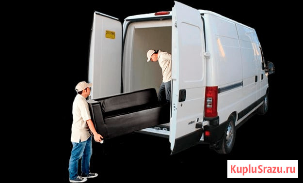 Грузоперевозки 24 часа, переезды дачные, квартирные, офисные Санкт-Петербург - изображение 4