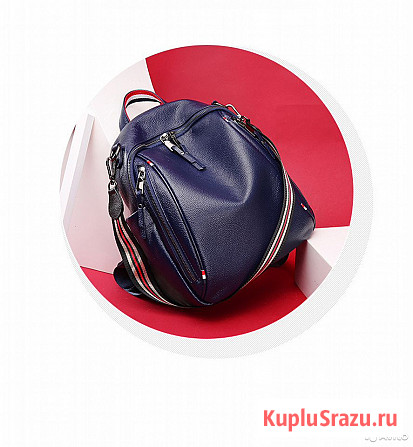 Рюкзак кожаный женский Москва - изображение 2