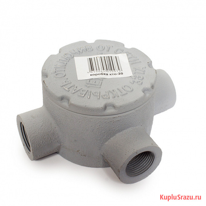 Коробка чугунная КТД 25 Екатеринбург - изображение 1