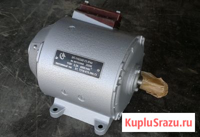 Электродвигатель ЭП-110/125 Белгород - изображение 1