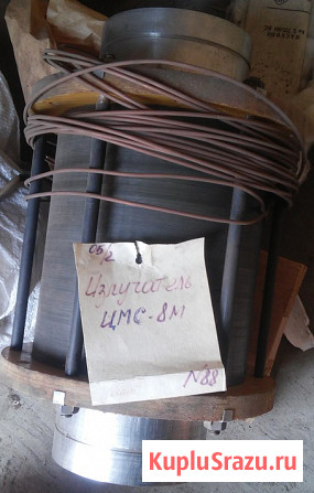 ЦМС-8М аппарат ультразвуковой Белгород - изображение 1