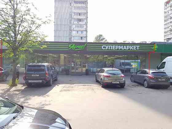 Продается торг. помещение 283, 1 м2 в ВАО Москва