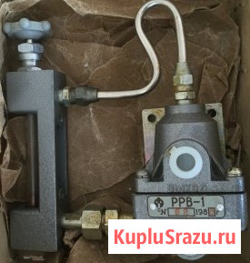 Куплю регулятор расхода воздуха РРВ-1 Белгород - изображение 1