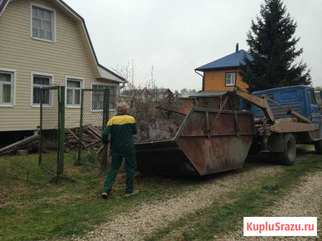 Вынос и вывоз строймусора, старой мебели и др. хлама Пенза - изображение 1
