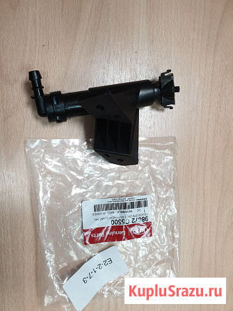 Форсунка омывателя фар Kia Sorento прайм 3 Москва - изображение 2