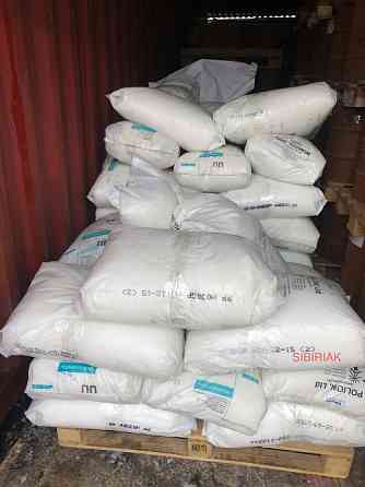 Купим первичную гранулу полистирола PS Новосибирск