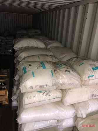 Купим гранулу полипропилена PP Новосибирск