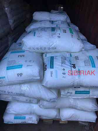 Купим гранулу полиамид (па 6) Новосибирск