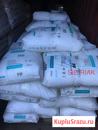 Купим гранулу полиамид (па 6) Новосибирск - изображение 1