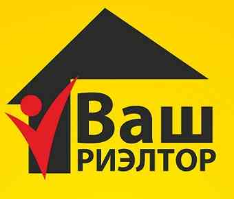 Специалист по недвижимости, риэлтор Киров