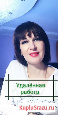 Требуется администратор девушка Уссурийск - изображение 1