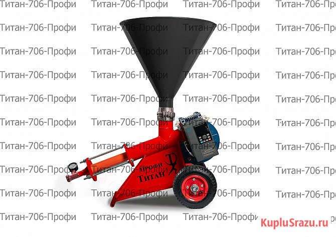 Шнековые насосы для микроцементов 706 и 706 Профи Санкт-Петербург - изображение 1