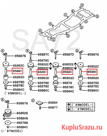 MB115177 Втулка металлическая направляющая рамы Mitsubishi Москва - изображение 2