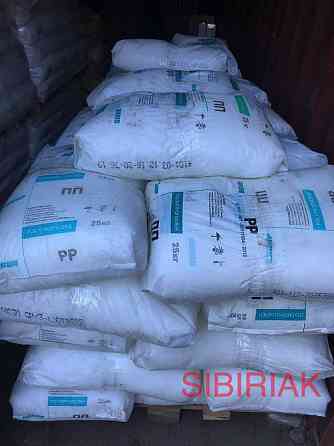 Купим гранулу полиамида Марки — pa 210/310 Красноярск