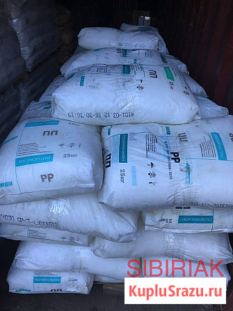 Купим гранулу полиамида Марки — pa 210/310 Красноярск - изображение 1