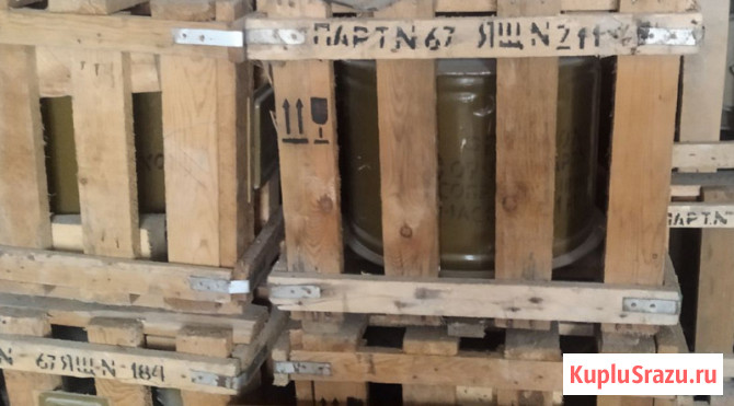 Фильтр-поглотитель ФПУ-200 Белгород - изображение 1