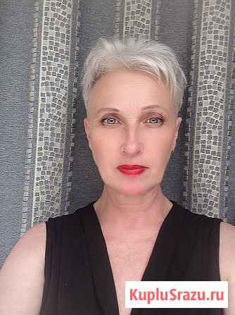 Если в вашей жизни что то происходит не так Москва - изображение 1