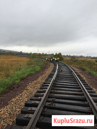 Ремонт путей не общего пользования Красноярск - изображение 4