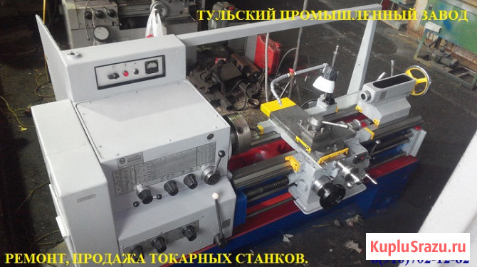 Ремонт токарных станков 16к20, 16к25, 1м63 городе Москва, Тула Нижний Новгород - изображение 2