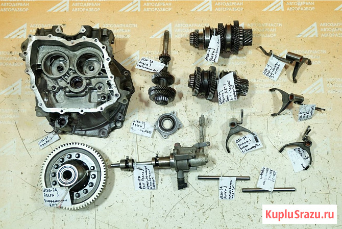 Детали кпп Opel Astra J 2010-2016 Екатеринбург - изображение 1