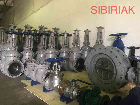 Покупаем задвижки Белово