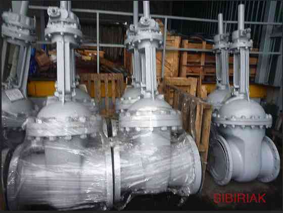 Куплю запорную арматуру Белово