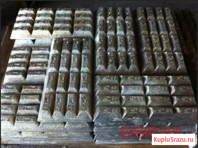 Куплю Олово Белово - изображение 1